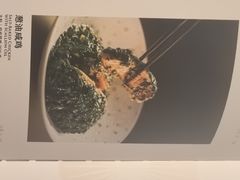 -華府(凯德晶萃店)