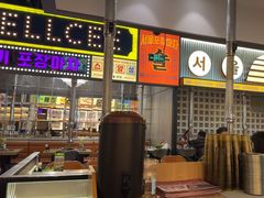 -首尔烤肉大排档(合生汇店)