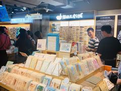 -猫的天空之城概念书店(苏州诚品店)