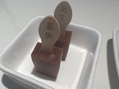-胡大饭馆 24h(簋街总店)