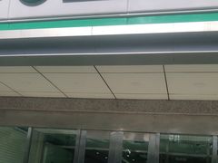 -中国农业银行(北京和平里东街支行)