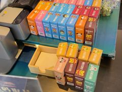 -牛New寿喜烧(新六百店)