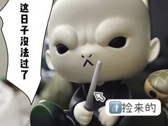 -泡泡玛特POPMART(杭州乐堤港店)