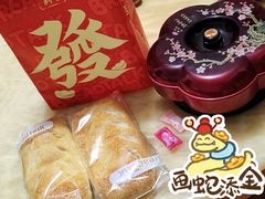 -BreadTalk面包新语·烘焙蛋糕(领展购物广场店)