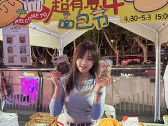 -金茂览秀城