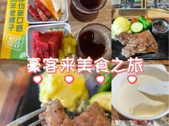 -豪客来牛排(海沧阿罗海店)