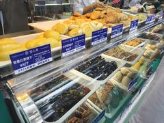 -紫光园(创始店)