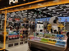 -泡泡玛特POPMART(侨福芳草地店)