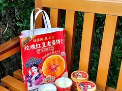 -味多美蛋糕(安定门店)