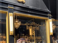 门面-BUTTERFUL&CREAMOROUS 黄油与面包(三里屯太古里店)