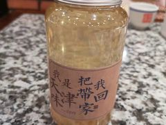 -天津卫码头(南开大悦城店)