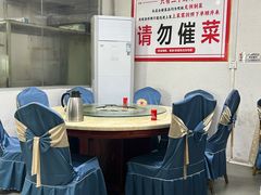 -深圳柯记餐厅(大望店)