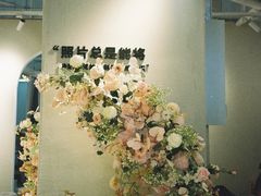 -iF摄影•全家福•证件照•形象照(南山店)