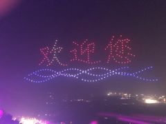 -黄腾峡天门悬廊