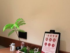 -水之惠鲜鱼料理(王府大街店)