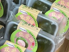 -欧诺爱烘焙(高新万达店)
