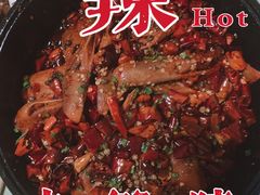 -渝新·干锅鸭头·川菜(总店)