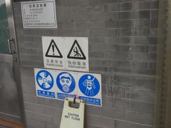 -吴裕泰茶庄(鼓楼店)
