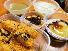 -小豆海棠(人民南路店)
