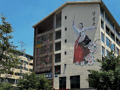 -火牛火韩式烤肉韩国料理(韩乐坊店)
