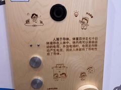 -木渎影视城