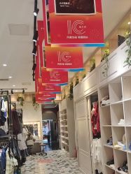 -爱儿美儿童摄影(奥森公园店)