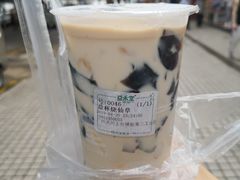 益杯烧仙草-益禾堂·黑糖珍珠奶茶(上社横街店)