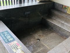 -台山颐和温泉城