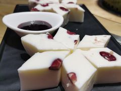 -诺敏塔拉奶茶-布里亚特包子-手把肉(锦都会店)