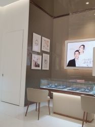 -I Do(重庆龙湖北城天街购物广场店)