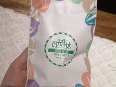 -常乐·对症推拿(世豪第30分店)