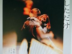 -学习谷日语培训日本留学·多语种外语教学(海淀人大分部)