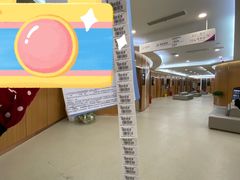 -美年大健康·体检中心(江岸分院)