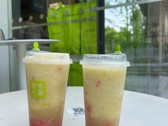-奈雪的茶(赛格店)