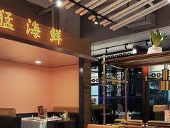 -稻香酒家·34年老字号·港式粤菜(汉街店)