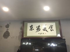 -东安鸡馆(蔡锷南路店)