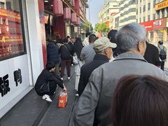 -清泉阁包子铺(中山路店)