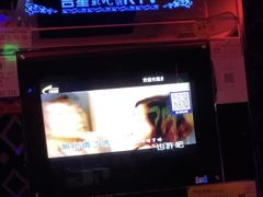 -吉星氧吧量贩式KTV(惠乐购百货店)
