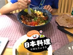-林妈妈村·日式料理(宝山龙湖天街店)