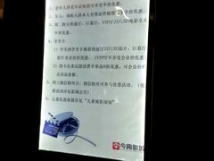 -完美世界影城(昆明翡翠湾店)