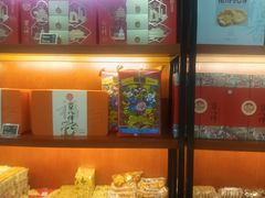 -稻香村(来广营店)