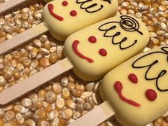 玉米慕斯-狮拾久·现代新加坡料理(福田COCO Park店)