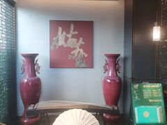 -蘇锦宴·淮扬菜烤鸭·小院(三元桥霄云路店)