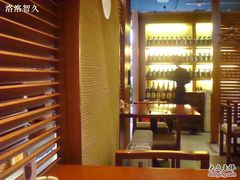 -田野日本料理(仙霞路店)