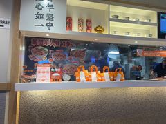 -吉野家(凯旋购物广场店)