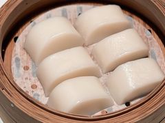 清蒸手打年糕-荣小馆(安达仕店)