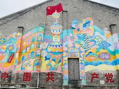 -云间粮仓