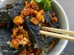 -黑色经典臭豆腐·湖南特产(坡子街店)
