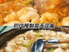 -绿茶餐厅(财富购物中心店)