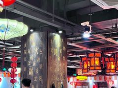 -矮板凳老火锅(宽窄巷子店)